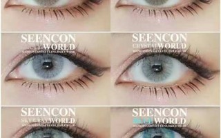 lens info美瞳多少钱，lrcon美瞳价格