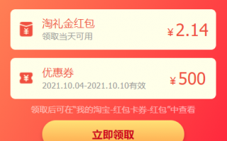 依视路一副镜片多少钱，依视路镜片属于什么档次