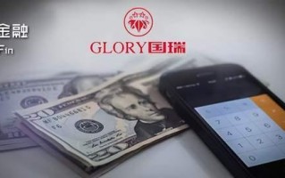 可视眸小黑环多少钱，neo可视眸环为什么便宜