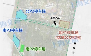 花雨伞近视眼镜框怎么样，花雨伞眼镜框是名牌吗