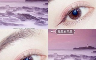 美瞳怎么感觉边缘模糊，美瞳怎么感觉边缘模糊了