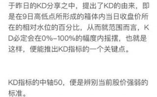 隐形类型是什么意思，隐形类型是什么意思啊
