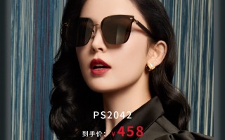 帕莎太阳镜遮阳怎么样，帕莎太阳镜遮阳怎么样啊