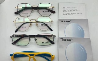 儿童散光带什么眼镜好，儿童散光300度能矫正好吗