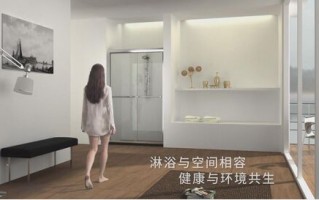 依视路白晶是什么意思，依视路白晶有什么特点