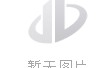 散光盘怎么定轴位，散光盘怎么定轴位的