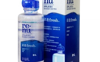 博士伦清透是什么用，博士伦清盈