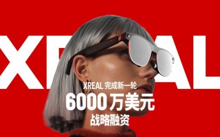 一万眼镜是什么牌子好，一万多的眼镜是什么